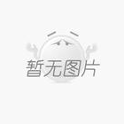 玻璃鋼風(fēng)管
